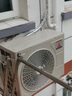 三菱重工變頻空調 原裝進(jìn)口壓縮機 新3級能效  智能防霉過(guò)濾冷暖家用壁掛式空調掛機三菱空調以舊換新 1.5匹 三級能效 KFR-35GW/EKDVBp 曬單實(shí)拍圖