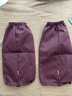 ZOZX日本防水袖套秋冬羽絨服加大辦公室護袖廚房家用防油套袖男女同款 紫紅色【1雙】 35*18cm 曬單實(shí)拍圖