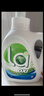 威露士la有氧洗衣液松木香12斤全瓶組合裝（3L+2L+1L)  除菌除螨除霉味 曬單實拍圖