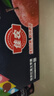 佳農 煙臺紅富士蘋(píng)果 凈重10斤 特級果 單果240g+ 中秋水果禮盒 曬單實(shí)拍圖