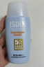 怡思?。↖SDIN）防曬霜隔離30ml SPF50進(jìn)口面部敏感肌女男士戶(hù)外軍訓防曬學(xué)生禮物 曬單實(shí)拍圖