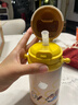 babycare兒童保溫杯嬰兒小松鼠寶寶1-3歲不銹鋼吸管水杯壺學(xué)生上學(xué)450ml 曬單實(shí)拍圖