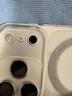 麥麥米適用蘋(píng)果17pro手機殼 輕奢亮閃高透還原原色 iPhone 17 Pro殼超薄磁吸簡(jiǎn)約不發(fā)黃微軟殼 銀色  曬單實(shí)拍圖