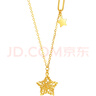 周六福星星黃金項(xiàng)鏈女足金吊墜生日禮物計(jì)價(jià)A0613737約3.58g40+5cm 曬單實(shí)拍圖