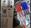 百樂(lè )（PILOT）JUICE彩色按動(dòng)中性筆啫喱筆手賬筆果汁筆 黑色 0.5mm 5支裝 LJU-10EF原裝進(jìn)口 曬單實(shí)拍圖