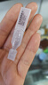 興齊茲潤  環(huán)孢素滴眼液(Ⅱ）0.4ml*5支*6板/盒 曬單實(shí)拍圖