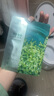 珀萊雅（PROYA）面膜 小球藻面膜 保濕海藻面膜補水面膜女男20片 曬單實(shí)拍圖