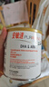 美贊臣（MeadJohnson）港版安敏速 氨基酸低敏配方嬰幼兒奶粉1段 400g/罐 完全水解奶粉 曬單實(shí)拍圖