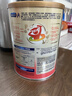 美贊臣（MeadJohnson）港版安學(xué)健A+5段兒童成長學(xué)生奶粉 850g 6-12歲 DHA 雙重益生元 曬單實(shí)拍圖