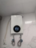 美因特（MIYIT）即熱式電熱水器 負離子凈化 快熱型家用洗澡無(wú)膽免儲水速熱變頻小型恒溫過(guò)水熱淋浴 8800W 白色-升級【負離子凈化】【變頻功率可調】 曬單實(shí)拍圖