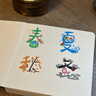 得力（deli）60色直液式丙烯馬克筆軟頭可水洗高覆蓋不透色學(xué)生熒光水彩筆層疊盒生日禮物學(xué)生開(kāi)學(xué)禮物 曬單實(shí)拍圖