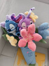 迪士尼（Disney）史迪仔花束玩偶史迪奇安琪毛絨手捧花結婚新婚禮物女孩生日禮物女 曬單實(shí)拍圖