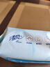 清風(fēng)【李昀銳同款】EDI純水濕巾 60片*5包 不含酒精手口可用濕紙巾 曬單實(shí)拍圖
