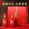 杜康酒祖杜康 陳釀對開(kāi)白酒禮盒2瓶裝綿柔口感濃香型52度送禮宴請 52度 500mL 2瓶 對開(kāi)禮盒裝 曬單實(shí)拍圖