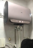 萬家樂【云翼小藍(lán)瓶D60-B6H1超一級能效】電熱水器60升 扁桶超薄雙膽免清洗小尺寸儲水式家用 曬單實拍圖