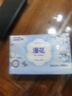 漫花藍茶花紙巾抽紙4層400張*40大包整箱批發(fā)家用餐巾面巾衛生紙 曬單實(shí)拍圖
