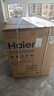 海爾（Haier）滾筒洗衣機全自動(dòng)國家補貼 帶烘干洗烘一體10公斤大容量超薄一級能效 京東自營(yíng) EG100H39PLUS  曬單實(shí)拍圖