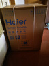 海爾（Haier）新款云溪系列10公斤直驅智能全自動(dòng)滾筒洗衣機 洗烘一體精華洗2.0超薄機身一級能耗旗艦正品套裝 527洗脫|直驅+1.1洗凈比+除菌+智投 曬單實(shí)拍圖
