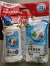 貝親（Pigeon）奶瓶清洗劑嬰兒專(zhuān)用奶嘴玩具果蔬清洗劑清潔劑洗潔精實(shí)惠套裝1.3L 曬單實(shí)拍圖