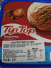 TIP TOP那不勒斯三色tiptop新西蘭進(jìn)口草莓巧克力雪糕家庭裝冰淇淋2000ml 曬單實(shí)拍圖