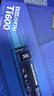 致態(tài)（ZhiTai）長(cháng)江存儲 1TB SSD固態(tài)硬盤(pán) NVMe M.2接口 Ti600系列 (PCIe 4.0 產(chǎn)品) 曬單實(shí)拍圖