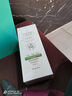 魅萊雅魅萊雅洗護(hù)皂角洗發(fā)水洗發(fā)露護(hù)發(fā)素柔順洗發(fā)乳液發(fā)膜去屑止癢控油 洗發(fā)水壹瓶480ml（刮碼發(fā)貨） 曬單實(shí)拍圖