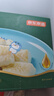 京東京造大西洋真鱈魚營養(yǎng)套餐500g 寶寶裝 兒童鱈魚去皮刺 嬰兒食譜 曬單實拍圖
