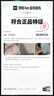 阿迪達斯 （adidas）運動(dòng)休閑雙肩包 男女學(xué)生書(shū)包旅行包 HM9146 均 碼 曬單實(shí)拍圖