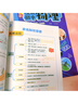 漫畫(huà)初中物理（全2冊）小學(xué)初中物理提前學(xué)同步教材漫畫(huà)圖解核心考點(diǎn)真題訓練思維導圖速記物理必背知識點(diǎn) 曬單實(shí)拍圖
