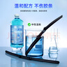 藍星汽車(chē)玻璃水0度 2L*2瓶 去油膜雨刮水強力去污蟲(chóng)膠鳥(niǎo)糞通用玻璃水 曬單實(shí)拍圖
