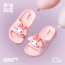 幸?，旣悾–heerful Mario）美樂(lè )蒂兒童卡通寶寶涼拖鞋夏季男女親子沙灘防滑涼拖女孩軟底涼拖 曬單實(shí)拍圖