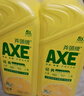 斧頭牌（AXE）檸檬護膚洗潔精1.18kg*6瓶超值囤貨裝不傷手新老包裝隨機發(fā)貨 曬單實(shí)拍圖