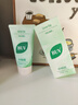 BUV黃子韜綠泥氨基酸洗面奶男女士保濕控油去黑頭收毛孔潔面深層清潔 曬單實拍圖