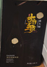 燕大師14°P賽松精釀啤酒1.5L*4瓶白啤小麥啤酒橡木塞玻璃瓶中秋禮品 曬單實(shí)拍圖