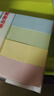 齊心（COMIX）【熱門商品】400張便利貼/便簽紙/便簽本/易事貼/百事貼/標(biāo)簽貼76*19mm辦公文具湊單/拼單EC201 曬單實(shí)拍圖
