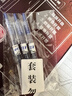 東米中性筆寶特瓶按動(dòng)0.5簽字筆東米子彈頭小初中高學(xué)生開(kāi)學(xué)必備辦公大容量刷題筆透明桿藍色3支DM932 曬單實(shí)拍圖