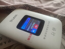 格行隨身wifi6官方正品三網(wǎng)通用車(chē)載便攜式無(wú)線(xiàn)網(wǎng)卡cpe路由器WiFi免插卡移動(dòng)隨身wifi非無(wú)限流量2025款 旗艦彩屏款【京倉速發(fā) 次日達】送1000G免費試用 曬單實(shí)拍圖