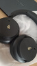 漫步者（EDIFIER）【重磅旗艦新品|藍牙V5.4】Fit900NB小金標真無(wú)線(xiàn)主動(dòng)降噪頭戴式藍牙耳機長(cháng)續航游戲音樂(lè )耳麥禮物 雅典灰+QQ音樂(lè ) 曬單實(shí)拍圖