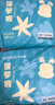 巴布豆（BOBDOG）新菠蘿拉拉褲XXXL碼64片(18kg以上 )嬰兒尿不濕夏季超薄透氣 曬單實(shí)拍圖