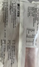 大莊園新西蘭羊肉片卷1斤【歐盟認證】涮肉火鍋食材 冷凍羊肉羊肉卷 曬單實(shí)拍圖