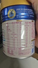 美素佳兒媽媽 (Frisomum)孕產婦配方奶粉（調制乳粉）400g孕媽孕婦奶粉 曬單實拍圖