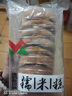 果倫比俄羅斯風(fēng)味糯米糕老式蛋糕雞蛋糕早餐代餐飽腹糕點(diǎn)下午茶零食小吃 【超值熱麥】500g*1袋 曬單實(shí)拍圖
