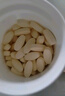 Swisse斯維詩(shī) 2代護肝片 膽堿奶薊草片西藍花籽姜黃 養肝去油120片/瓶 曬單實(shí)拍圖