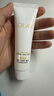 玉蘭油（OLAY）全新美白乳液100ml補水保濕去黃提亮改善暗沉護膚品生日禮物女 曬單實(shí)拍圖