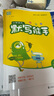 【單本套裝可自選】 2025秋 小學(xué)計算能手默寫(xiě)能手一年級下冊二三年級上冊數學(xué)蘇教版語(yǔ)文人教版譯林英語(yǔ)小學(xué)生一二三四五六上下冊口算閱讀誦讀默寫(xiě) 二年級上 【套裝2冊】語(yǔ)數-江蘇專(zhuān)用 曬單實(shí)拍圖