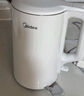 美的（Midea）電熱水壺煮水壺家用小型電燒水壺 0涂層食品級304不銹鋼雙層防燙無(wú)縫內膽1.5升容量 1566 曬單實(shí)拍圖