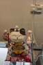 侑家良品 12寸招財(cái)貓 客廳收銀臺(tái)招財(cái)擺件喬遷開業(yè)禮物自動(dòng)搖手大號(hào)發(fā)財(cái)貓 曬單實(shí)拍圖
