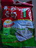 永和豆漿無(wú)添加蔗糖豆奶粉510g 30g*17小包高蛋白非轉基因 即食早餐 中秋 曬單實(shí)拍圖