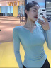 雙秀絕美瑜伽服2025新款高級感秋冬修身顯瘦專(zhuān)業(yè)普拉提健身套裝長(cháng)袖女 薄荷藍上衣 【熱銷(xiāo)色】 M 100-110 曬單實(shí)拍圖