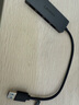 聯(lián)想（Lenovo）USB3.0金屬分線器擴展塢高速4口集線器HUB拓展塢筆記本電腦一拖多轉(zhuǎn)換器轉(zhuǎn)接頭延長線Type-C供電 曬單實拍圖